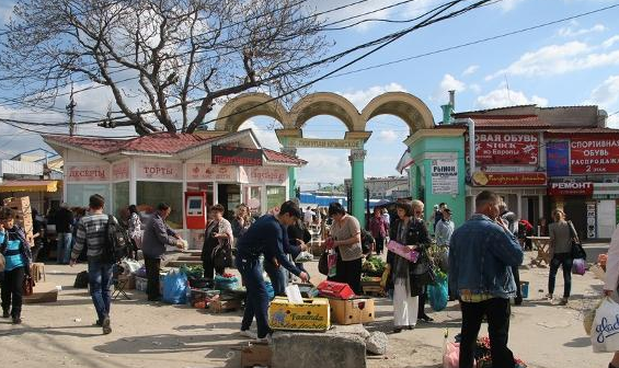 В Симферополе ФСБ предотвратила теракт