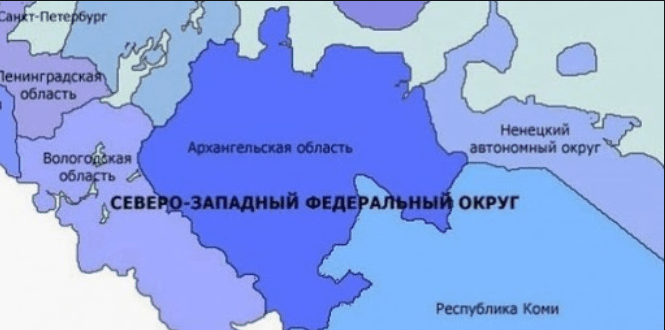 Главы Ненецкого автономного округа и Архангельской области подписали меморандум об объединении регионов