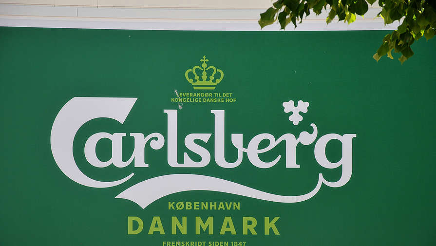 Carlsberg Group может продать бизнес в России конкуренту Efes