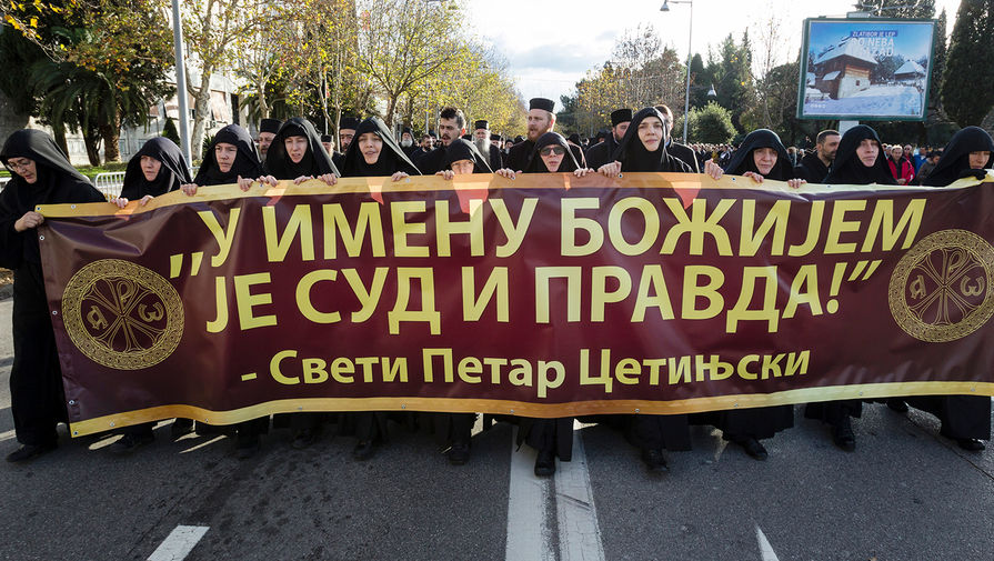 Премьер Черногории пригрозил выслать из страны сербское духовенство после выборов