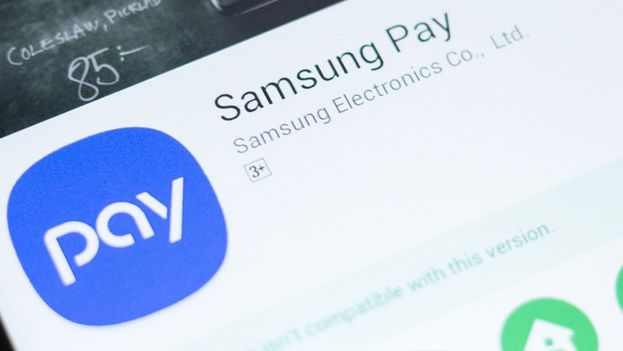 Эксперт Муртазин: другие платежные системы могут повторить судьбу Samsung Pay