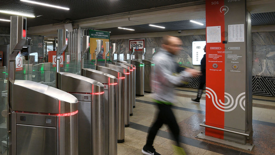 В метро Москвы начали тестировать оплату проезда с помощью лица