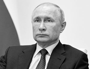 Путин сказал, от чего зависит будущее российской цивилизации