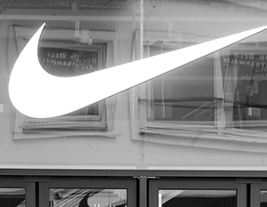 Nike объявила праздничным днем дату отмены рабства в США