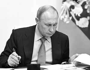 Главред National Interest раскрыл ожидаемый эффект от статьи Путина