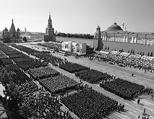 Военный парад в честь 75-й годовщины Победы начался в Москве