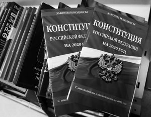 Первые участки для голосования по Конституции открылись на Камчатке и Чукотке