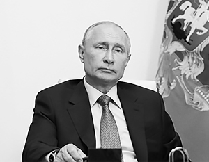 Путин дал прогноз по инфляции