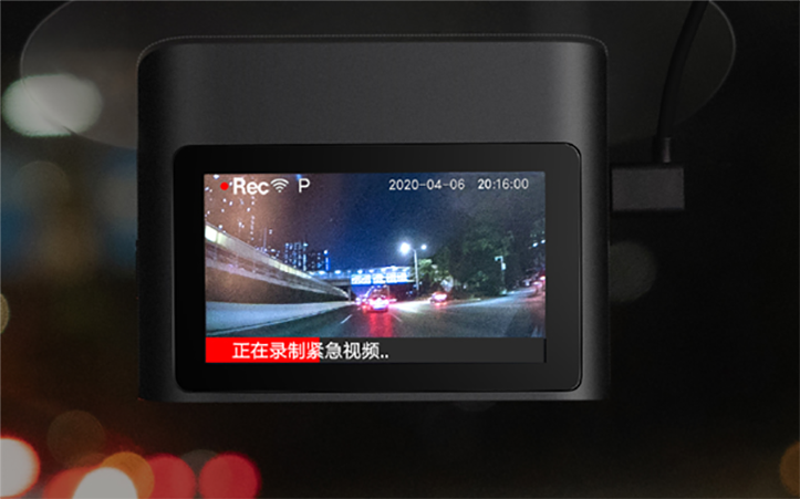 Xiaomi Mi Smart Dashcam 2K: видеорегистратор с IPS-дисплеем и углом обзора 140 градусов