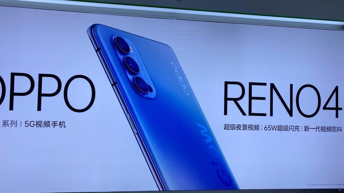 В сети появились характеристики OPPO Reno4