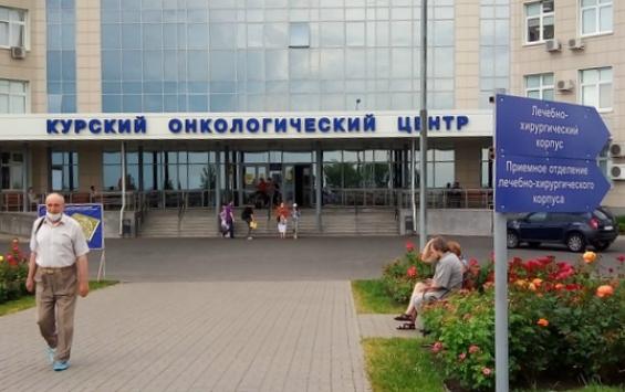 В Курске у онкоцентра высадят лес