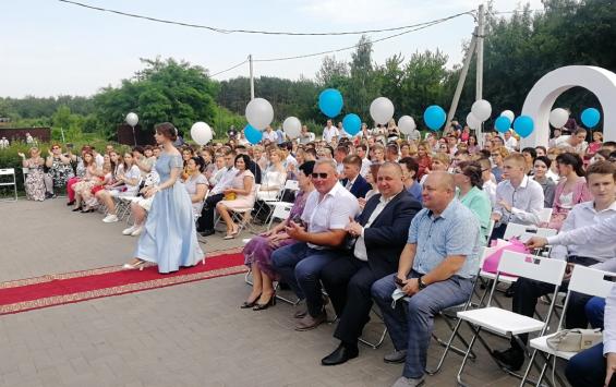 Выпускной в Курском районе прошел по-голливудски