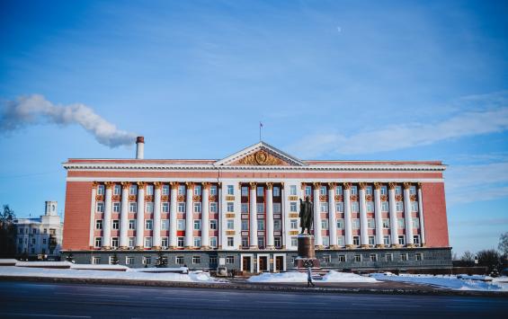 Учащихся и педагогов Курской области наградили за особые успехи