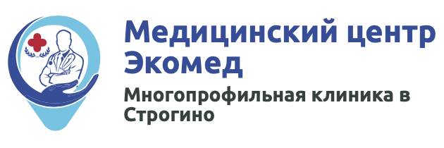 Запись на прием к гинекологу: Консультация врача гинеколога для вашего здоровья