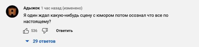 Вымышленный депутат Виталий Наливкин вернулся на ютьюб. Теперь он делает экипировку для российской армии (и это не шутка) . Авторы шоу, которых преследовали власти, поддержали войну