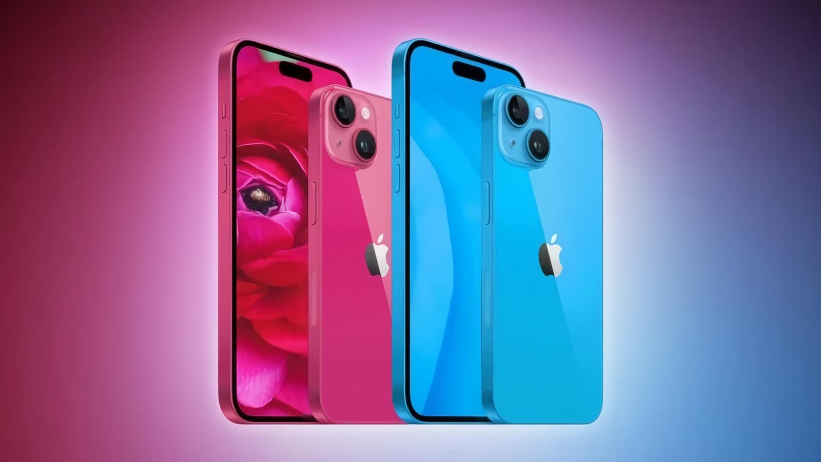 iPhone 15 получит три эксклюзивных цвета корпуса