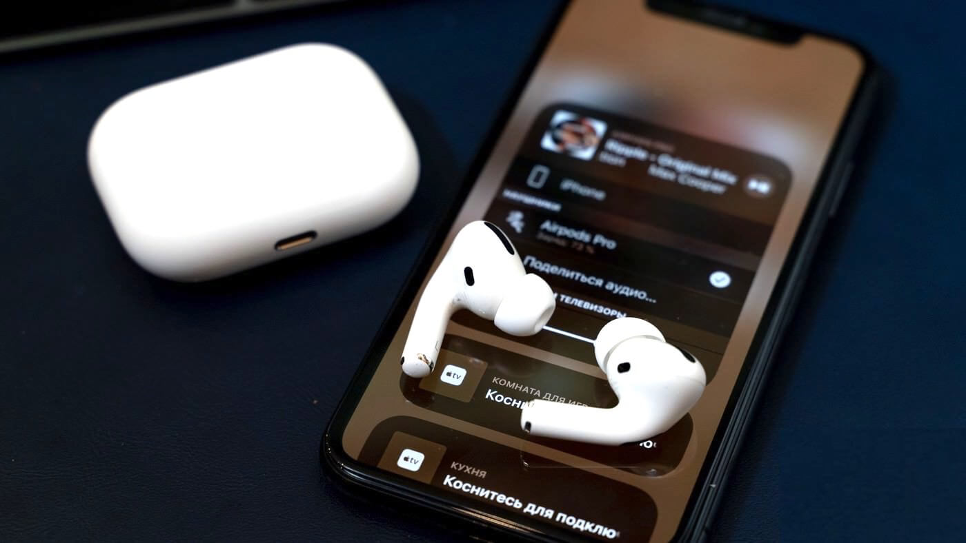 Apple выпустит в 2021 году AirPods Pro Lite за $199