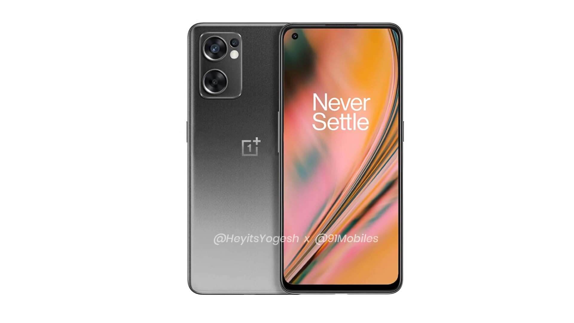 OnePlus Nord CE 2 Lite – внешний вид, характеристики и цена