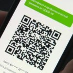 В Чечне вводят прививочные QR-коды