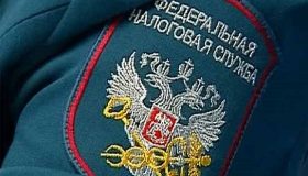 Четверо московских налоговиков попались на хищении 1 млн рублей