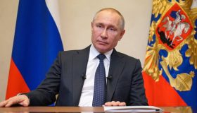 Путина попросили компенсировать россиянам вред от коррупции