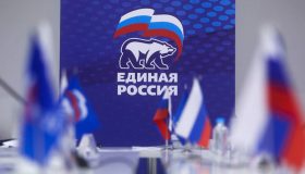 1,8 млрд на пропаганду: «Единая Россия» раскрыла доходы и расходы за 2020 год