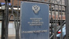 Раньше суда: Росфинмониторинг внес штабы Навального в список экстремистов