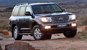 Роскошь для спасателей: УМЧС Дагестана закупает Land Cruiser за 7,85 млн