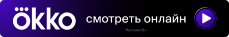 Хорватия – Испания. Команды бьют пенальти после 120 минут без голов. Онлайн-трансляция