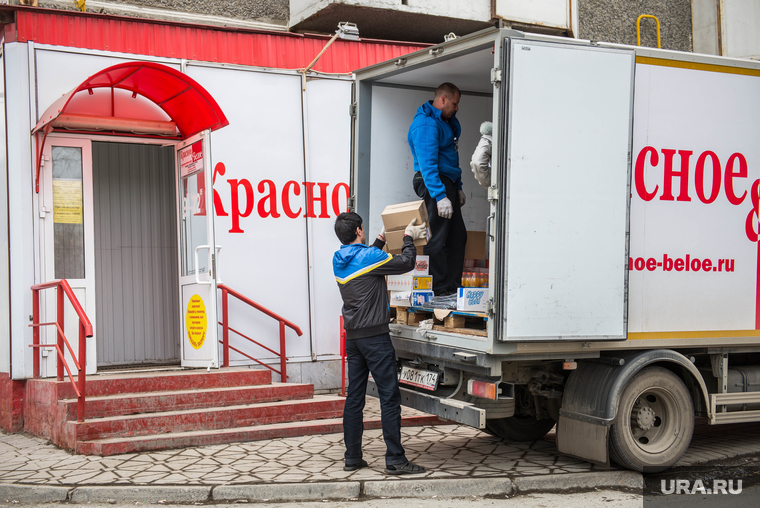 Суд Екатеринбурга может закрыть склады «Красного и Белого». Дата заседания и список нарушений