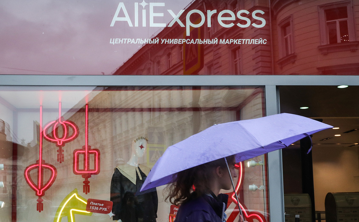 «Детский мир» обошел «AliExpress Россия» по выручке от интернет-продаж