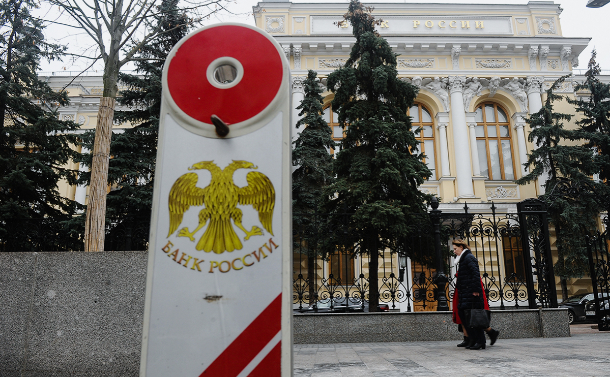 ЦБ предсказал рост ставок по банковским счетам из-за цифрового рубля