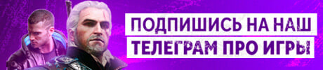 ФИФА в 2020 году заработала на видеоиграх больше, чем на футболе