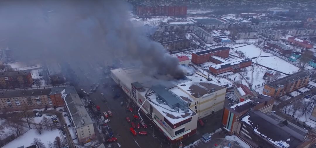 Совладельцу сгоревшего ТЦ «Зимняя вишня» предъявили окончательное обвинение