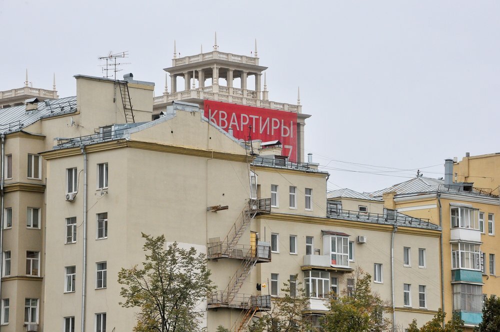 В Москве подорожала аренда «однушек»