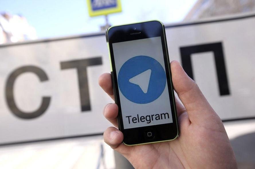 В Telegram участились попытки кражи каналов