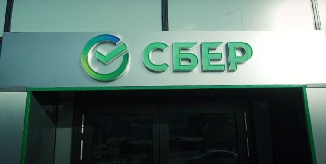 «Сбер» запустил платформу для создания виртуальных персонажей