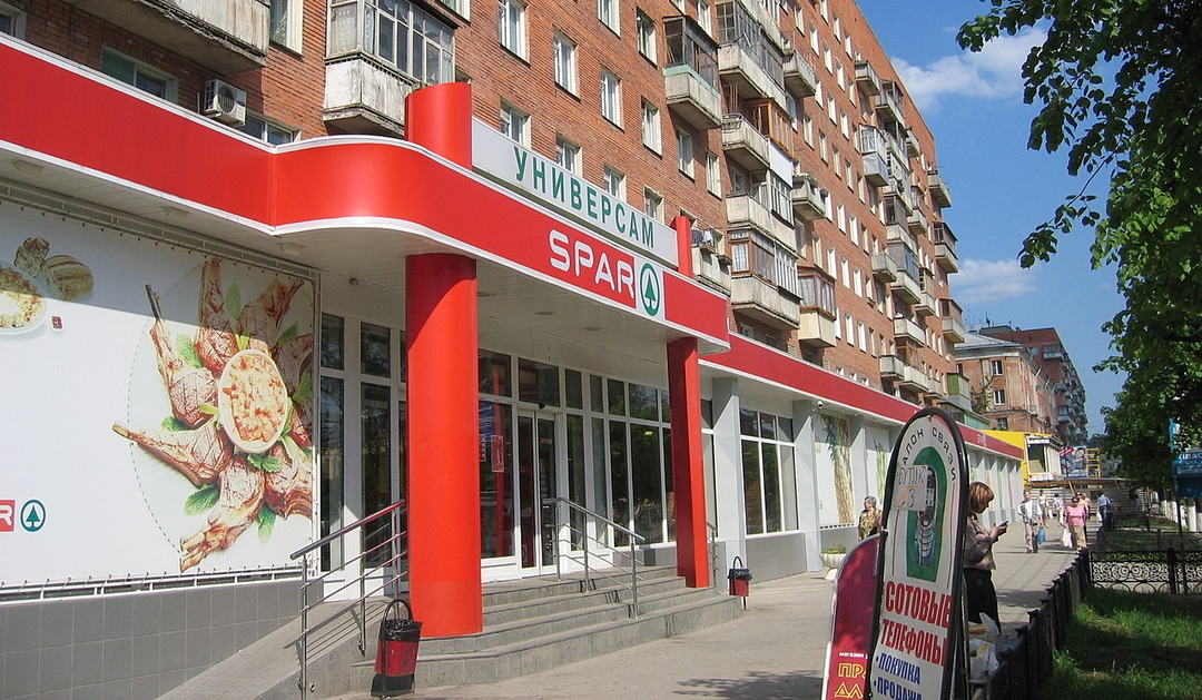 Суд арестовал имущество экс-владельцев SPAR на несколько миллиардов рублей