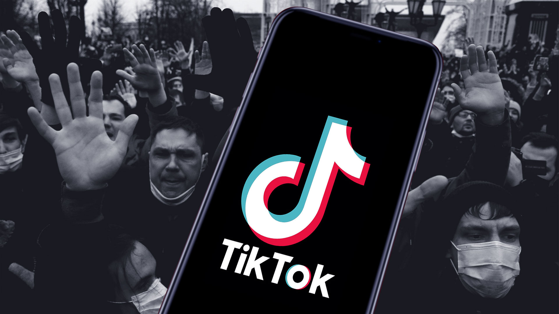 Как призывали выйти на митинг в TikTok. И почему не призвали