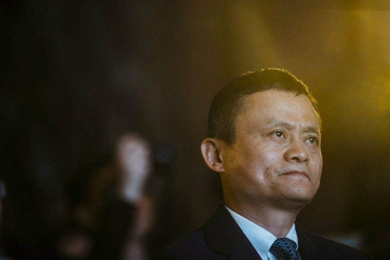 WSJ: Китай запланировал оштрафовать Alibaba более чем на $975 млн