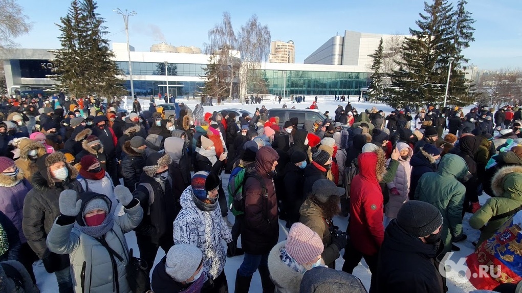 Суд в Екатеринбурге впервые простил участника митинга в поддержку Навального