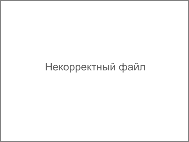 Губернатор реконструирует гостиницу «Исеть» и «Городок чекистов». Это могут поручить «Атомстройкомплексу»