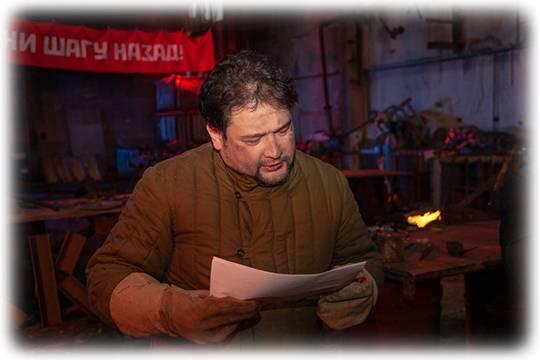 Лидер партии «Народное ЖКХ» Сергей Креков: «Проблемы ЖКХ являются наиболее острыми и обсуждаемыми гражданами»