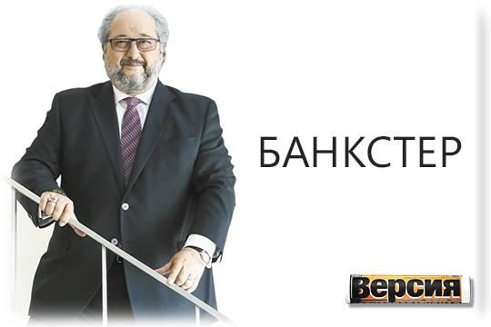 Обогатившийся вместе с Анатолием Чубайсом Борис Минц уходит от долгов с помощью санкций