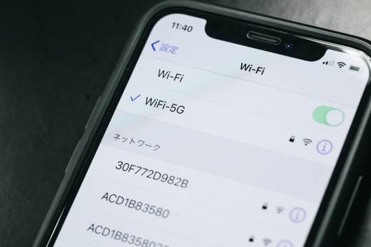 Российским операторам предложили протестировать первое оборудование для 5G отечественного производства