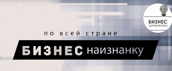 Решить 5 проблем бизнеса за 7 дней даст возможность «Школа Бизнеса Турова Владимира»