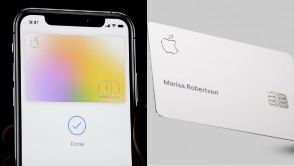 Кредитная карта Apple Card облегчит школьные покупки