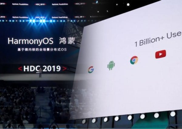 Huawei анонсировала Harmony OS - это может «убить» Android-смартфоны