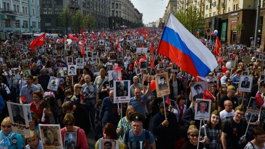 Суд вынес приговор пермяку за фото Власова на сайте «Бессмертного полка»