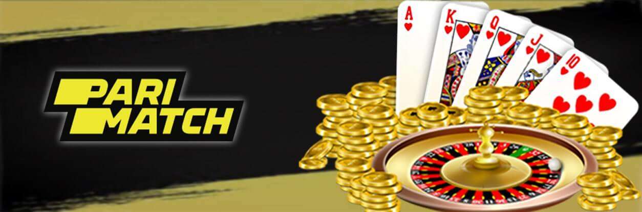 Краткое описание PM Casino